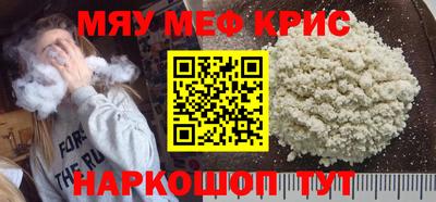 скорость mdpv Комсомольск-на-Амуре