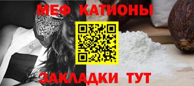 ALPHA-PVP Конаково
