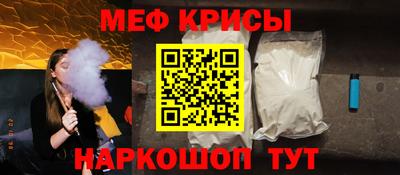 ALPHA-PVP Конаково