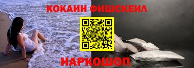 скорость mdpv Комсомольск-на-Амуре