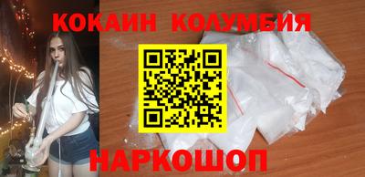скорость mdpv Комсомольск-на-Амуре