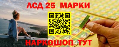 ALPHA-PVP Конаково