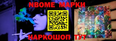 ALPHA-PVP Конаково
