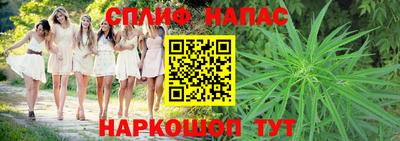 кокаин Коммунар