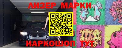 ALPHA-PVP Конаково