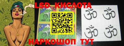 ALPHA-PVP Конаково