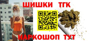 кокаин Коммунар