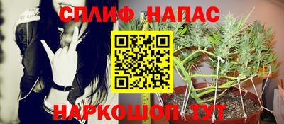 ALPHA-PVP Конаково