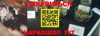 скорость mdpv Комсомольск-на-Амуре