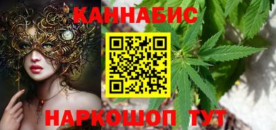 ALPHA-PVP Конаково