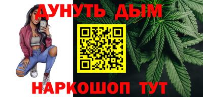 кокаин Коммунар
