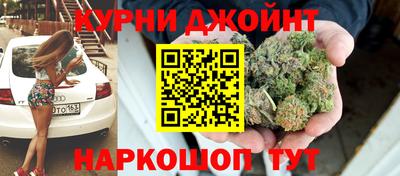 ALPHA-PVP Конаково