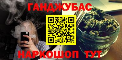 ALPHA-PVP Конаково