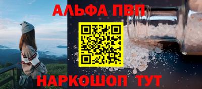 скорость mdpv Комсомольск-на-Амуре