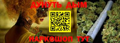кокаин Коммунар
