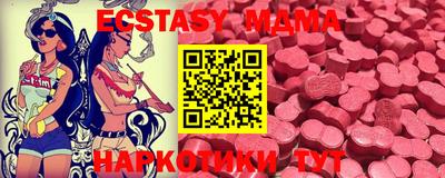 ALPHA-PVP Конаково