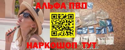 кокаин Коммунар