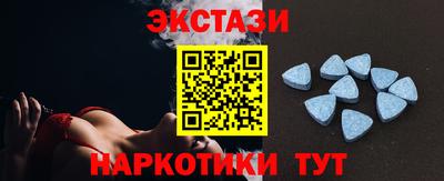 кокаин Коммунар