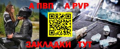 скорость mdpv Комсомольск-на-Амуре