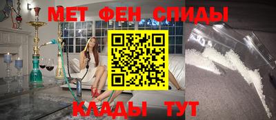 кокаин Коммунар