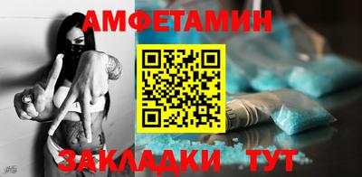 кокаин Коммунар