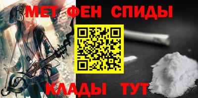 кокаин Коммунар
