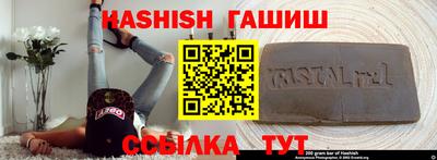 кокаин Коммунар