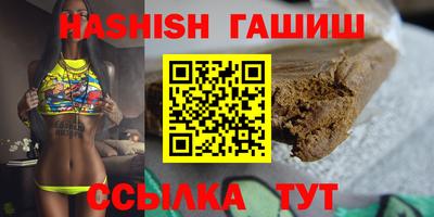 ALPHA-PVP Конаково
