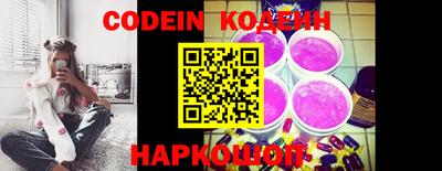 ALPHA-PVP Конаково