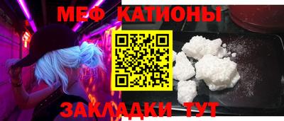 ALPHA-PVP Конаково