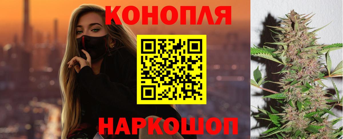 Вейп ТГК  Мефедрон кристаллы  Каннабис  Cocaine  Экстази  Вход с VPN  ГАШИШ  Коряжма  Купить наркотики цена 